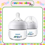 Philips Avent Natural Double Bottle 125ml / PP Plastic Bottle, BPA Free