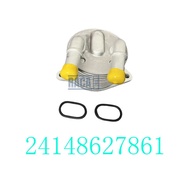 Engine Transmission Oil Cooler For BMW Mini Compass F56 X1 Jeep Fiat Argo 24148627861 24 14 8 627 86