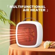 500w Portable Mini Electric Space Heater Air Heater Office Bedroom Indoor Warm Fan Quiet Fast Heater