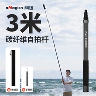 A a M g i s n Amai 3m Carbon Dimensional Invisible Selfie Stick I t 6 0/D J G o Pr Action Camera Acc