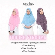 Handsock Premium / Handsock Syahira / Handsock Exclusive / Handsock