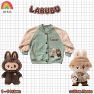 Two Two-Way Girls' Varsity Baseball Jacket 1-6 Years Old Size Makassar