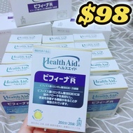 任意兩樣包運費😱日版 森下仁丹 Health Aid  Bifina R 25億晶球益生菌 20日份