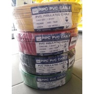 PIPC 1.5MM PVC CABLE (GREEN /BLACK /RED /YELLOW)