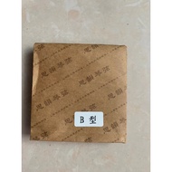 Authentic Dai's Guqin String Flying Head