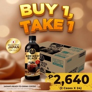 DYDO BLEND BREWED BLACK COFFEE 500ML X24