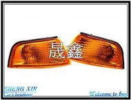 《晟鑫》全新 三菱 LANCER VIRAGE 菱帥 1997~1998年 EVO 日規 黃角燈一組 含燈泡 燈座