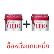 ฮิตมาก TSUBAKI Spring Camellia Hair Mask 180g. มาสก์บำรุงเส้นผมตัวดัง ชิเซโด้ Shiseido Fino Premium
