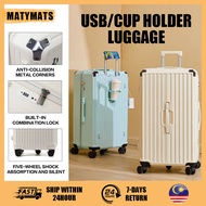 MATYMATS Luggage 20/26/30 Inch Luggage Bag Travel 5 wheels Large Capacity 行李箱 Luggage Bag With Cup H
