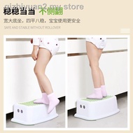 ♨♦Xinyingmei children s non-slip stool, foot piano pad, step toilet footrest