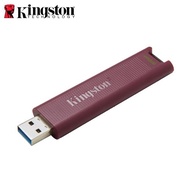 【現貨免運】金士頓 KINGSTON 512G DataTraveler Max Type-A 高速 隨身碟