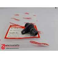 4124552322000 RXZ VR150 TZR Plastic Black SRK (Not Including O-Ring) 4124552322000 RXZ Accessories