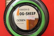 (獨品舖) 日本第一 GOSEN 1080DX-G 羽毛球線 球拍線 羽球拍線 0.75mm 高森 日本制