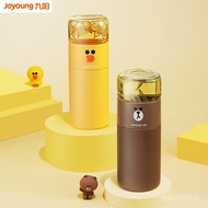 [tea separation] Joyoung / Jiuyang line friends tea making cup double-layer glass and water cup 【茶水分离】Joyoung/九阳B23G-WR5