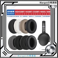 Sennheiser HD 458BT Earphone Case sennheiser 450BT 350BT 400S 300 Earmuffs Replacement Earmuffs