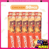 Mimiku Cat Treat With Vitamin A/B/D (15g) Healthy Vitamin DHA Creamy  50/100pcs Bundle Set