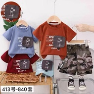 KATUN HONE BABY - BOYS' COTTON T-SHIRT AND PANTS SET 0-3 YEARS