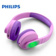 飛利浦 - (粉紅色)PHILIPS 兒童貼耳式無線耳機 TAK4206