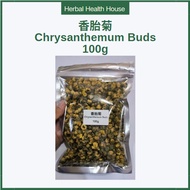 Fragrant Fetal Chrysanthemum 100g/Kekwa Janin/Chrysanthemum Bud/Tetong Township Fetal Chrysanthemum/