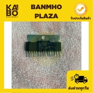 BA5417 Genuine IC AMP 15 Legs Available