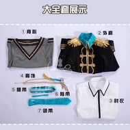 Project Sekai Kosaka Densuke Akeboshi Toya Costume