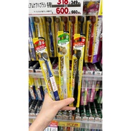 Japanese domestic Ebisu premium toothbrush (random delivery)