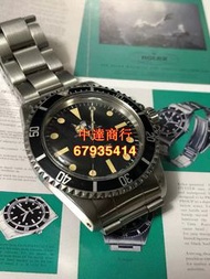 【回收手錶】免費鑒定 評估價格 勞力士 Rolex 16016 116613LN 126300 116610LN 126720 116710 116713LN 126719 126711 16710 16700 126715 等型號