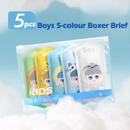 5pcs Kids Disposable Underwear Travel Panties Boyshort Brief