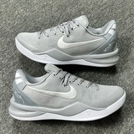 Nike kobe8 灰白