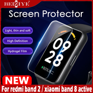 Full Curved Soft Hydrogel ฟิล์มกันรอย For xiaomi band 8 active Redmi Band 2 For Xiaomi Mi Redmi Smart Band 2 ฟิล์ม Smartwatch Accessories กันรอย ฟิล์มติดนาฬิกา