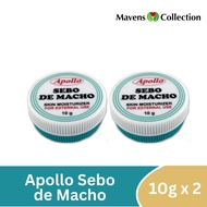 (SET OF 2) Apollo Sebo de Macho Skin Moisturizer (10g)