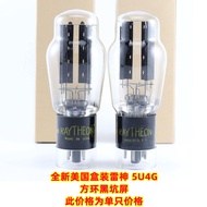 New Original Box 5U4G/274B/5Ar4/5Z3P Black Screen 5U4 Electronic Tube Hifi Audio Parts And Accessori