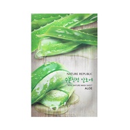 Nature Republic Face Mask