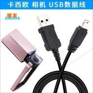 Zhenfa Casio EX-ZR1500 ZR1200 ZR1100 ZR510 camera data cable charger