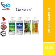 Gervenne Shower Creme Body Wash (850G)—LOW PRICE&BEST QUALITY