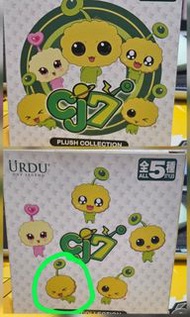 URDU CJ7長江7號七仔史力奇 Duffy毛絨公仔 小卡 Charmmy Kitty 比卡超背包 Labubu水晶球