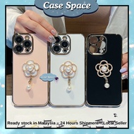 Samsung A32 A33 A34 5G A35 A53 A54 5G A55 A71 pearl flower electroplated soft case casing cover fon 