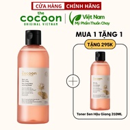 Bộ 3 Nước sen Hậu Giang (toner) giúp phục hồi đa nhiệm cho da cocoon 140ML / 310ML / 500ML