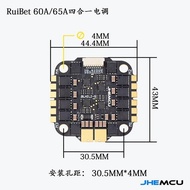 JHEMCU RUIBET 60 65A 4IN1 ESC 3-6S DSHOT600 BLHELI_S 30x30mm for FPV Drones
