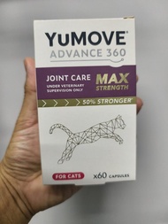 YuMOVE Advance 36 Joint Care Max Strength for Cats x60