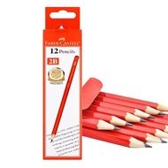 Faber Castell 2B Pencil 12pcs 1323 / 2B Pencil 12pcs / Faber Castel 2B