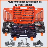 82Pcs Tools Socket Wrench Set Car Torque Tool Box Car Tools Set Motorcycle Auto Repair Tools