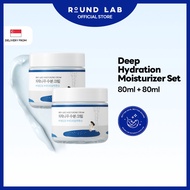 [Bundle of 2][ROUND LAB Official] Birch Juice Moisturizer 80mlX2ea