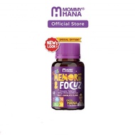 Excel Hana Chewable Memori Focuz 60 Tablet