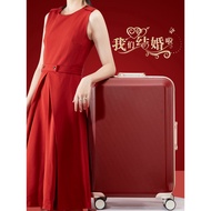 HY/16 Swiss Army Knife Wedding Luggage Bridal Suitcase Red Box Trolley Case Women's Suitcase Wedding Bride Dowry Suitcas