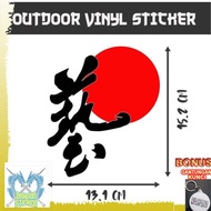 Sticker sticker js racing sun jdm Dragon Sticker