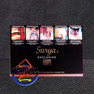 Rokok Gudang Garam Surya Exclusive filter 1 slop 10 bungkus x 16 batang