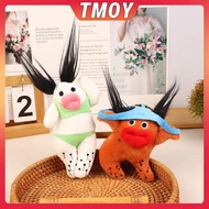 TMOY Cute Creative Fugitive Madman Plush Toy Cartoon Stuffed Keychain Lovely Car Key Holder Bag Pend