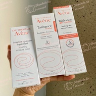 Avene Soothing Moisture Mask / Emulsion/ Cream / Balm/ Extreme / Control / Repair / Hydra10 Hydra-10