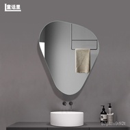 superior productsDrop-Shaped Bathroom Sanitary Toilet Mirror Toilet Household Cosmetic Mirror Dressing Mirror Home Hom